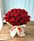 Букет 29 Красных роз в Тбилисской