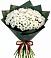Букет цветов из: Хризантемы в Тбилисской