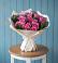 Букет цветов из: Розы в Тбилисской