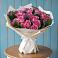 Букет цветов из: Розы в Тбилисской